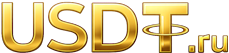 USDT.ru