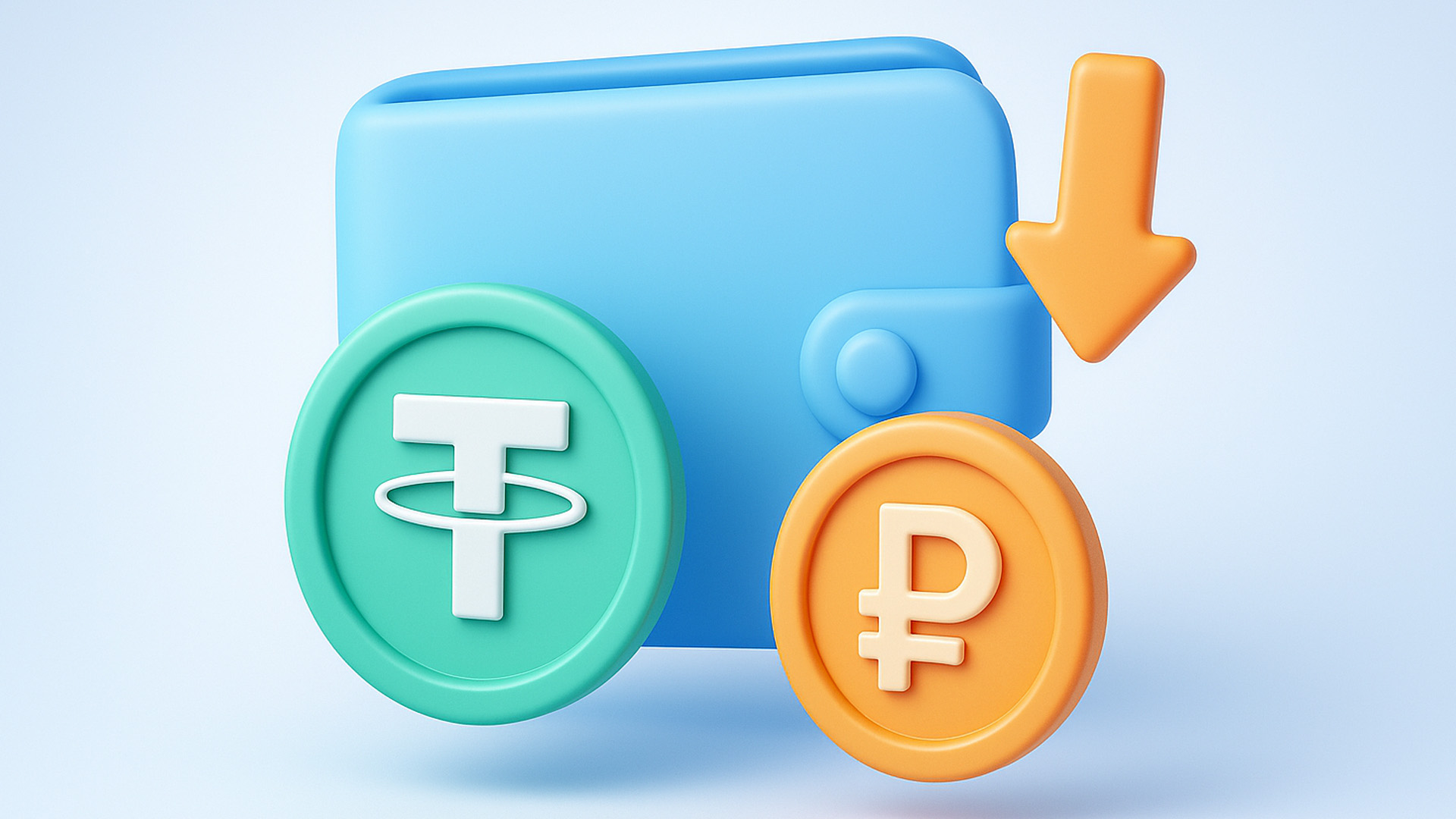 Как вывести USDT в рубли в России: пошаговая инструкция и лучшие сервисы