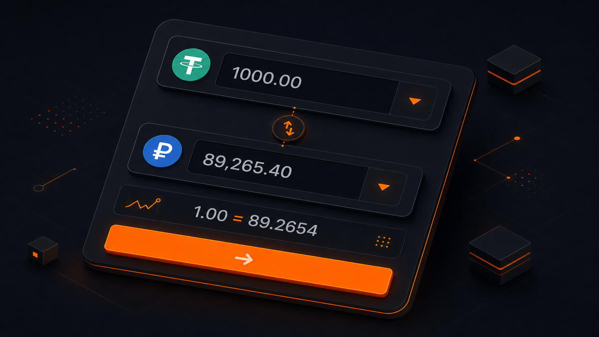 Интерфейс криптообменника простой обмен
