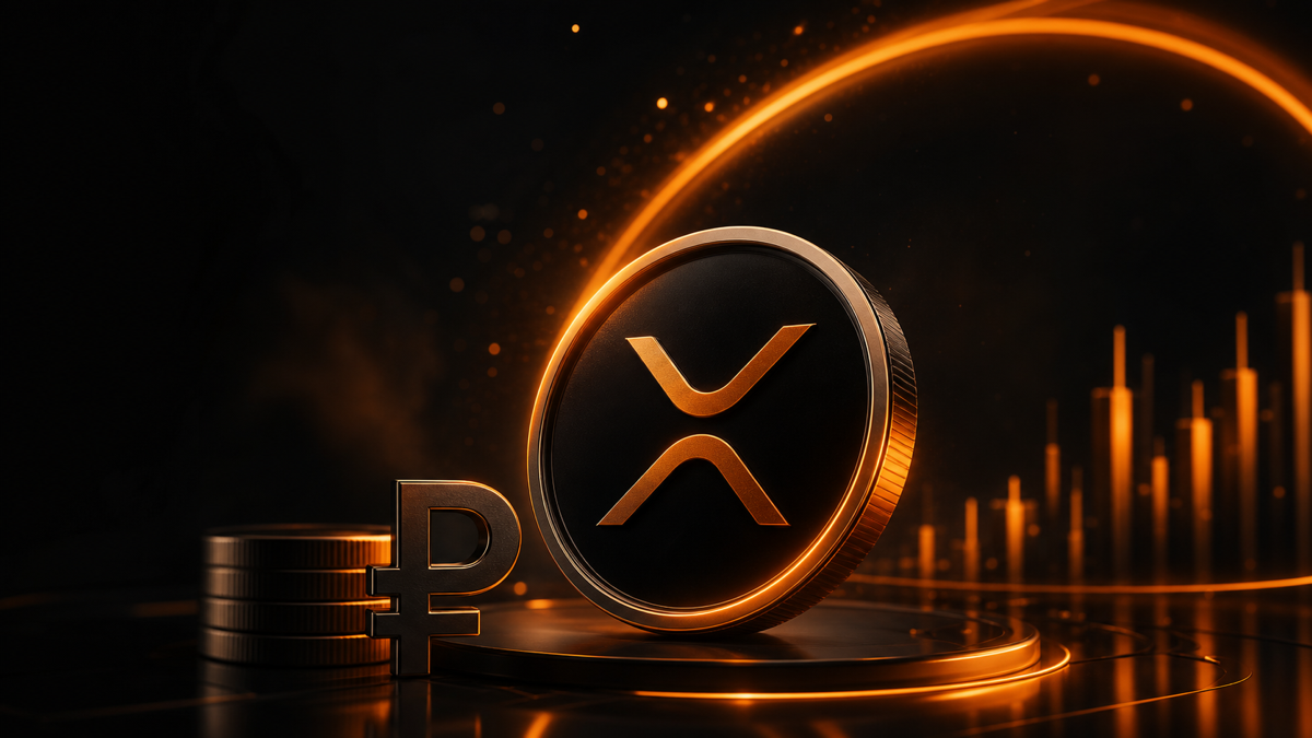 Что такое Ripple (XRP) и стоит ли покупать в 2026