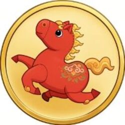 吉祥马